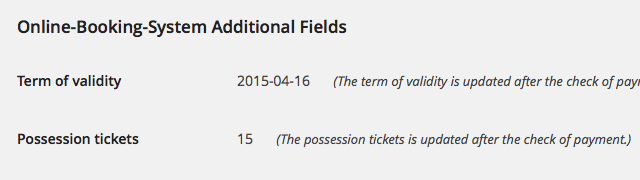 View of admin: Input 'Possession tickets'
